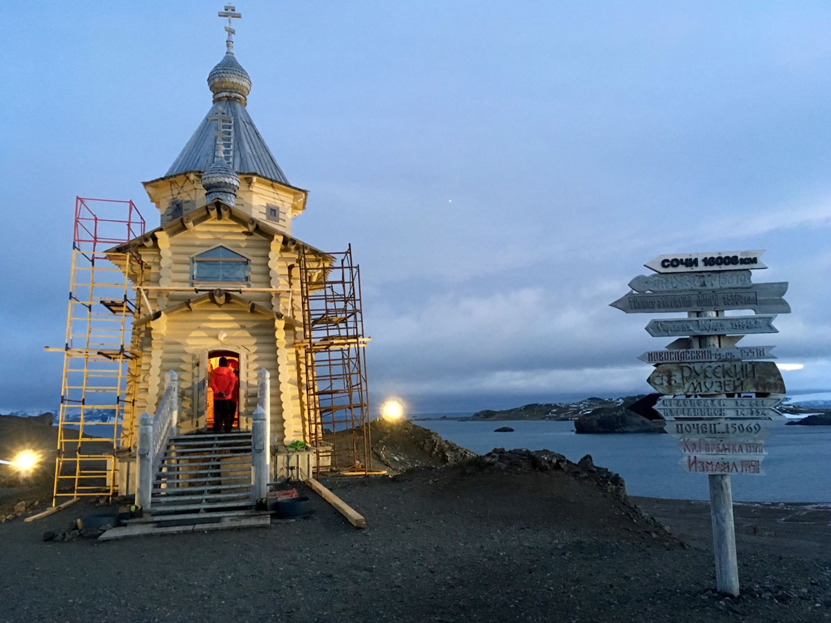 Trinity church, the southernmost Orthodox church in the world, built near a Russian research station, is seen on King George Island, Antarctica on January 31, 2018.