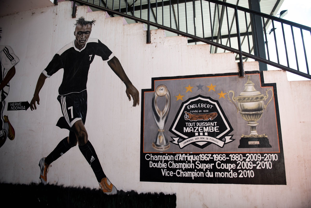 Locales de la Academia de Fútbol Katumbi, en Lubumbashi, el 11 de mayo de 2017.